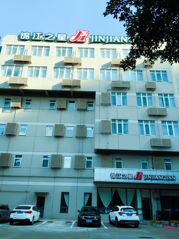Jinjiang Inn Zhuhai Gongbei Fuhuali Εξωτερικό φωτογραφία