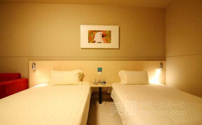 Jinjiang Inn Zhuhai Gongbei Fuhuali Εξωτερικό φωτογραφία